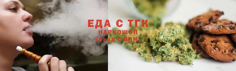 Что такое Никольское Cocaine  Alpha-PVP  Амфетамин  Конопля  Меф  Галлюциногенные грибы  ГАШИШ 