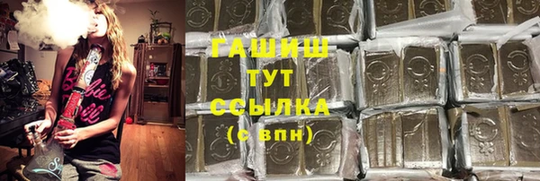 MDMA Богородск